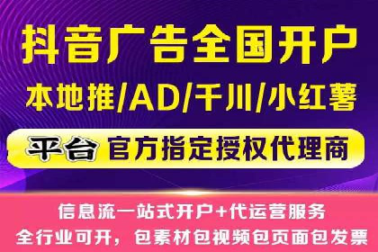 百度广告推广案例：品牌增长之道